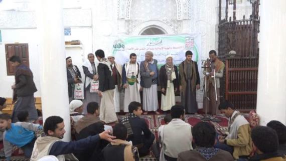 ذمار.. تخرج الدفعة السابعة عشر من طلاب الجامع الكبير