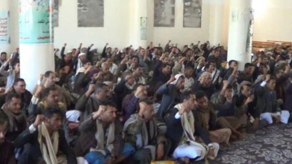 فعالية ثقافية في عتمة بذمار بمناسبة الذكرى السنوية للشهيد القائد