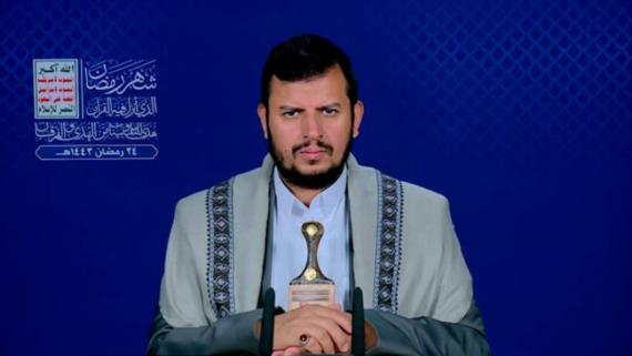 نص المحاضرة الرمضانية الرابعة والعشرون للسيد عبدالملك بدرالدين الحوثي 1443 هـ