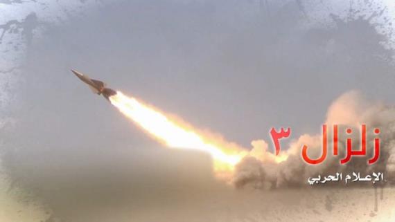 مصرع جنود سعوديين ومرتزقة في جيزان وقبالة نجران بـ عمليتين للقوة الصاروخية والدروع