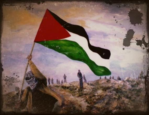 انطلاق فعاليات المؤتمر الدولي للناشطين والمنظمات الداعمة لفلسطين