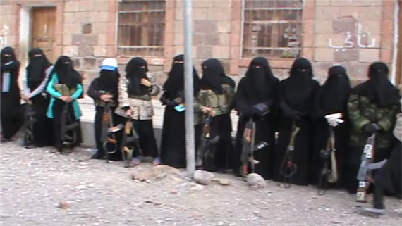 وقفة لنساء مديرية بلاد الروس بمحافظة صنعاء تنديدًا بجريمة عزاء نساء أرحب
