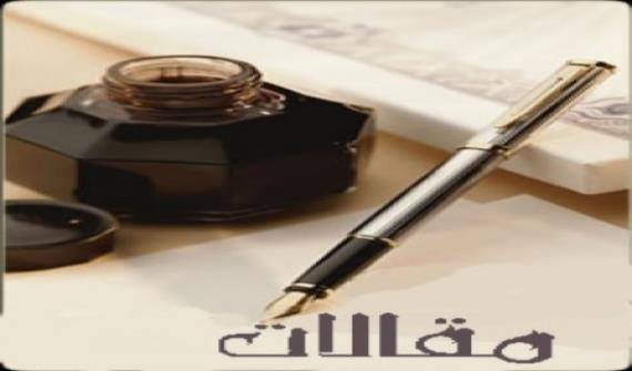 *المرأة اليمنية العظيمة تصنع المستقبل العظيم*

بقلم / المحامي عبدالوهاب الخيل