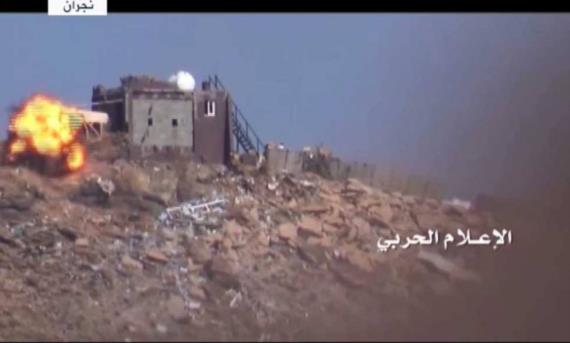 اقتحام موقعين بنجران ومصرع عسكريين سعوديين وتدمير ثلاث آليات