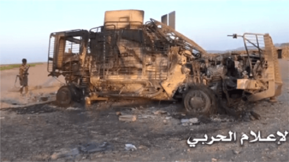 إحراق آلية للمنافقين في الساحل الغربي