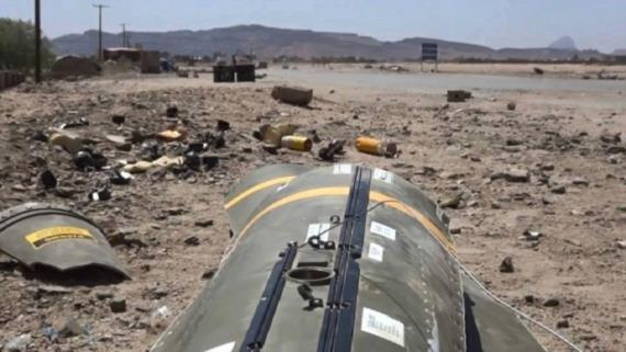 شهيد وثلاثة جرحى في انفجار قنبلة عنقودية بالحديدة
