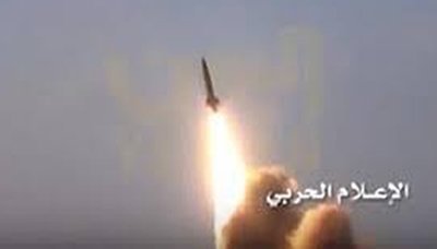 عاجل صاروخ قاهر M2 الباليستي يدك تجمعات جيش العدو السعودي ومرتزقته في نجران