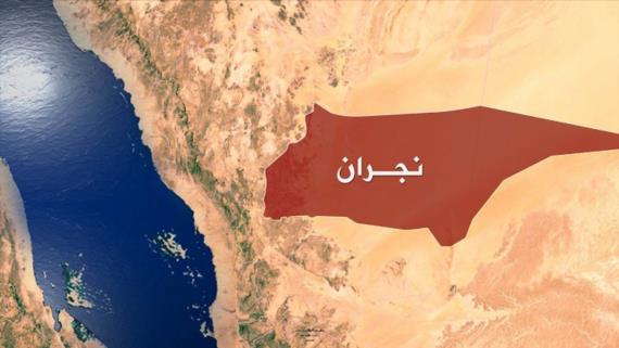عملية نوعية تنتهي بالسيطرة على عدة تباب في نجران