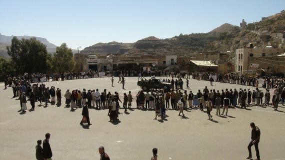 إب : ابناء مديرية السدة يواصلون النفيير العام ضد العدوان