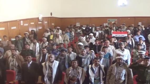 فعاليات وأنشطة متفرقة في عدد من المحافظات تنديدًا بالعدوان ودعمًا لمعركة السواحل