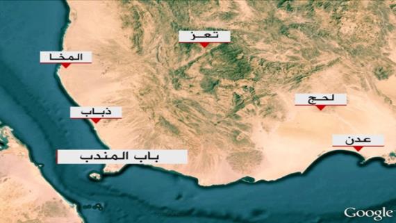مقتل إماراتيين وسودانيين بقصف صاروخي في المخا بتعز