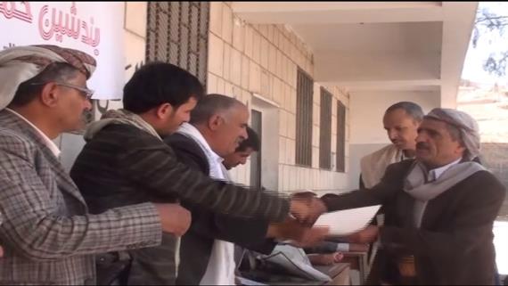 تدشين حملة الوفاء للأسرى في مديرية الحصن خولان بصنعاء