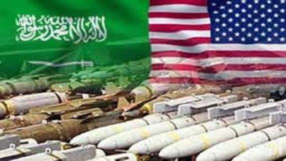 الإدارة الأمريكية تعتزم بيع قنابل ذكية للسعودية