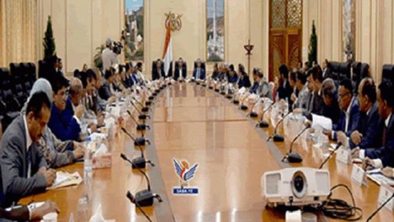 الرئيس الصماد يوجه الحكومة بإعداد الموازنة العامة وتوفير مرتبات موظفي الدولة