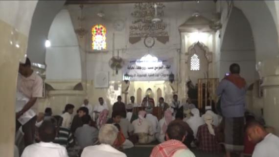اجتماع موسع لعلماء الدريهمي والمنصورية وبيت الفقيه بالحديدة