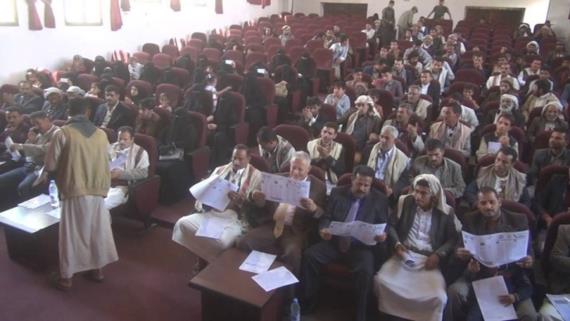 نقابة الشعراء بذمار تدعو للتصالح والوقوف صفًا واحدًا لمواجهة العدوان