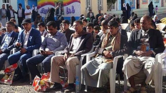 فعالية تكريمية لأبناء الشهداء في العاصمة صنعاء