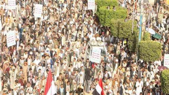 #صنعاء : طوفان بشري كبير يشارك في مسيرة جماهيرية لمواجهة #الطابور_الخامس