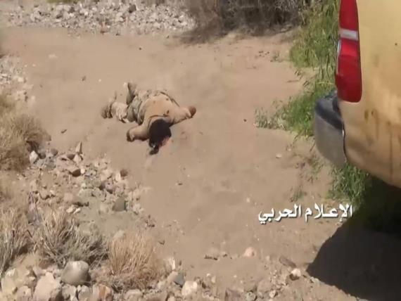 مصرع قيادي بارز من مرتزقة العدوان وعدد من مرافقيه في المخا