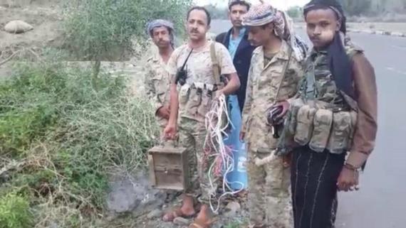 تعز: ضبط وتفكيك عبوة ناسفة تزن نحو 7 كجم بمديرية التعزية
