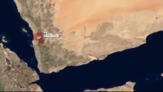 منظمات المجتمع المدني تدين جريمة العدوان السعودي في منطقة وشحة بحجة