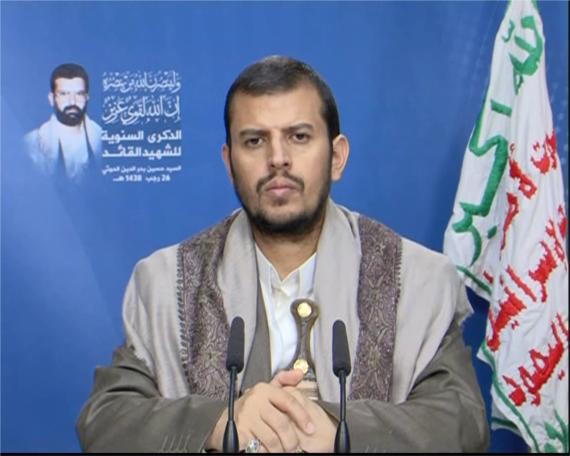 السعودي والإماراتي واللحاق بالأَمريكي والإسْرَائيْلي.