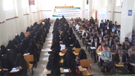ندوة خطابية في جامعة حجة وأمسية ثقافية بذكرى الشهيد القائد