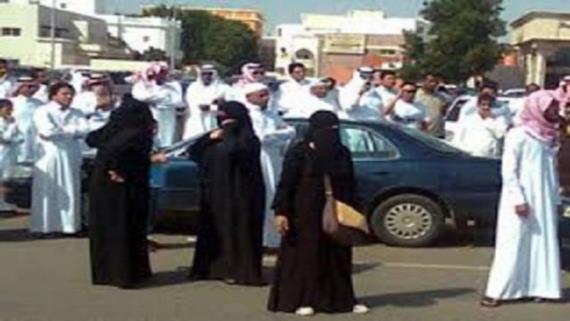 عاطلون عن العمل في السعودية يدعون إلى التظاهر يوم الأحد المقبل