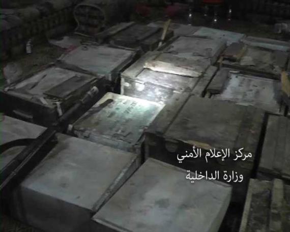 ضبط وكر لعناصر إجرامية مرتبطة بالعدوان في مديرية خمر بمحافظة عمران