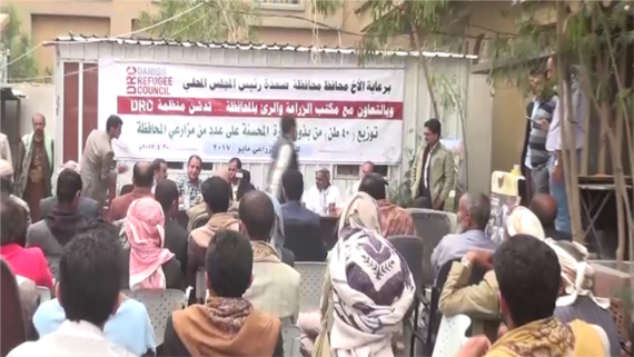 توزيع 40 طنا من بذور الذرة بصعدة