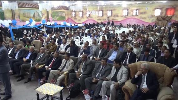 تكريم كلية طب الأسنان في جامعة إب لفوزها بالمركز الأول