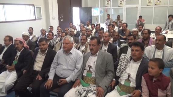 ندوة توعوية تستهدف 50 معلمًا بمحافظة حجة