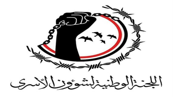 تحرير أسيرين بوساطة محلية في جبهة مأرب