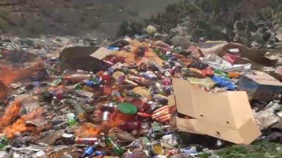 إتلاف بضاعة منتهية الصلاحية بمديرية الرجم في المحويت