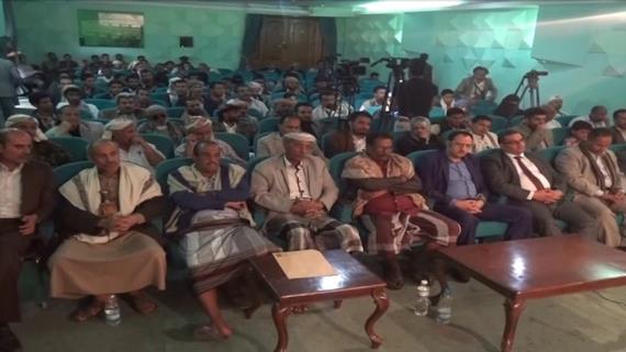 العدوان الأمريكي على اليمن وأهدافه الاستعمارية