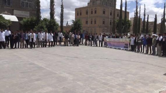 قافلة من قبائل حنض ووقفة لمنتسبي القطاع الصحي بمحافظة ذمار