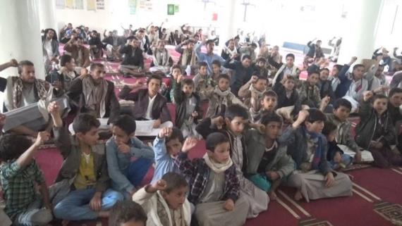 تكريم عدد من طلاب مدارس تعليم القرآن الكريم بذمار