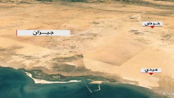 مصرع وإصابة العشرات من الجنود السعوديين والسودانيين في كسر زحف لهم بميدي