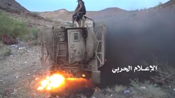صور| الإعلام الحربي يوزع مشاهد نوعية لخسائر قوى الغزو والمرتزقة جنوب موزع بتعز