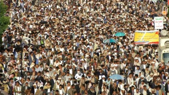 اللجنة المنظمة تدعو للاحتشاد في مسيرة لا للإرهاب الأمريكي