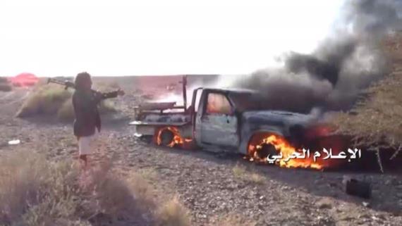 تفجير طقم لمرتزقة العدوان بعبوة ناسفة بشبوة