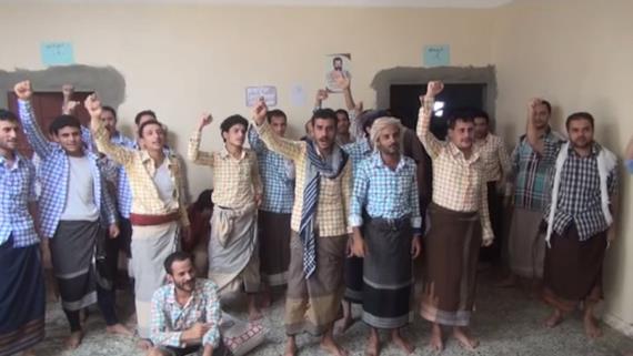 تنفيذا لقرار العفو العام.. الإفراج عن (32) شخصًا من المغرر بهم في ريمة