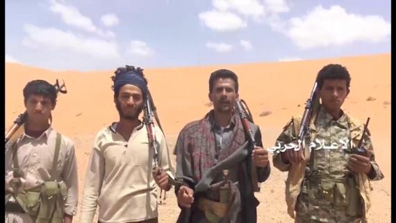 المجاهدون في عسير ونجران ومحافظة الجوف يهنئون قيادة الثورة والشعب بحلول شهر رمضان