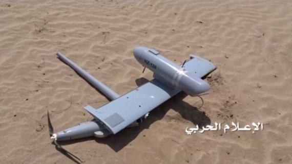 الدفاعات الجوية تسقط طائرة استطلاع تابعة للعدوان بأطراف ميدي