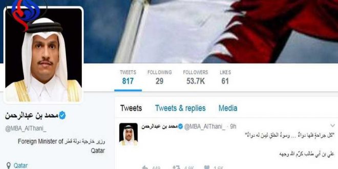 وزير خارجية قطر يرُدُّ على السعودية والإمارات بمقولة للإمام علي (ع)