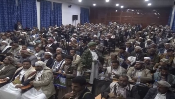 لقاء تحضيري لوجهاء وعقلاء قبائل محافظة صنعاء