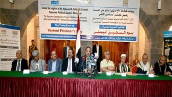 الرئيس الصماد يوجه بإعداد تقييم شامل لأوضاع السجناء والسجون
