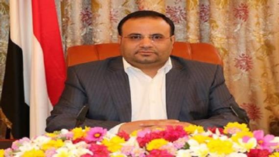 الرئيس الصماد: لا يمكن أن ينكر فضل المؤسسة الأمنية ودورها إلا جاحد