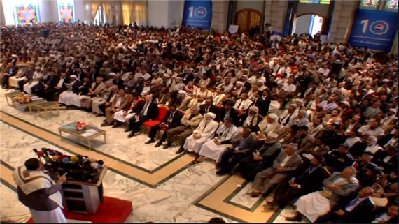 انطلاق الجلسة الافتتاحية للقاء حكماء وعقلاء اليمن في صنعاء
