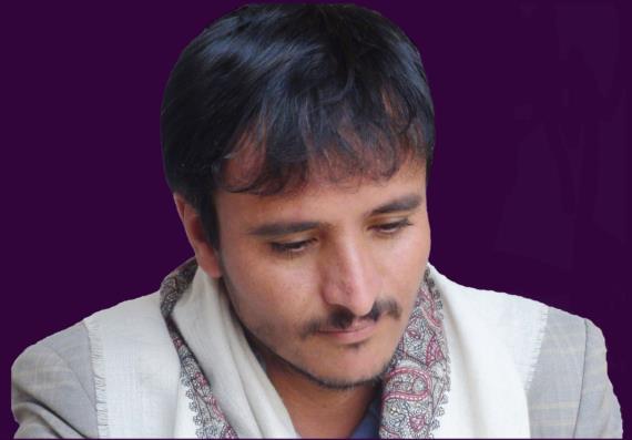 صفير الطابور الخامس